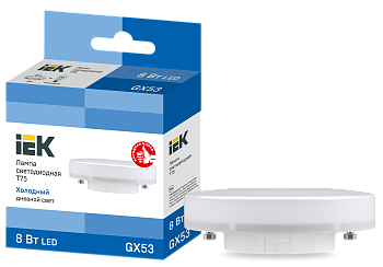 Лампа светодиодная T75 таблетка 8Вт 230В 6500К GX53 IEK