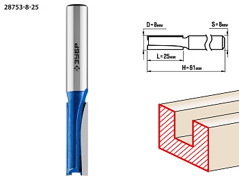 8x25мм, хвостовик 8мм, фреза пазовая прямая ЗУБР