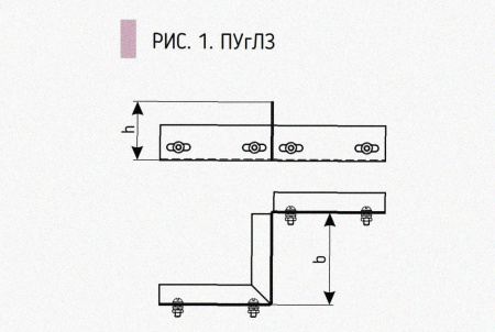 Соединитель-переходник замковый ПУгЛЗ 50х100 УХЛ1, оцинкованный лист, S1,0