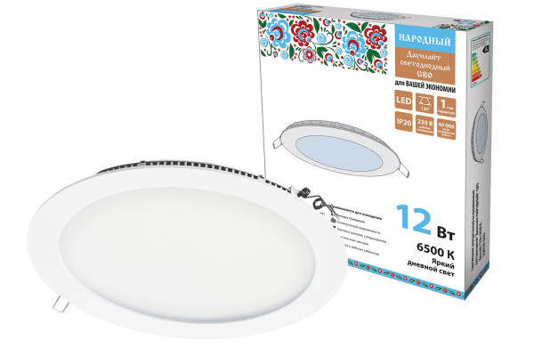 Светильник ультратонкий встраиваемый светодиодный "Даунлайт НАРОДНЫЙ" СВО (белый) 12 Вт 6500К TDM
