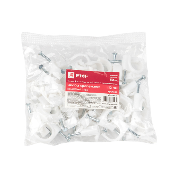 Скоба крепежная круглая (12мм) (50шт) PROxima EKF