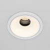 Встраиваемый светильник LED 10Вт Белый IP20 Downlight DL057-10W4K-W Technical Maytoni