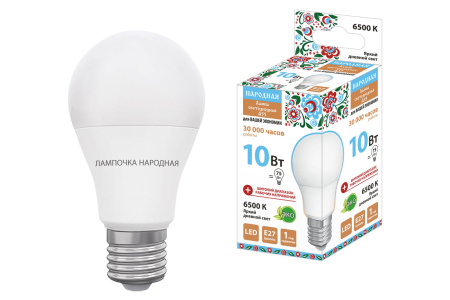 Лампа светодиодная НЛ-LED-A55-10 Вт-230 В-6500 К-Е27, (55х98 мм), Народная TDM
