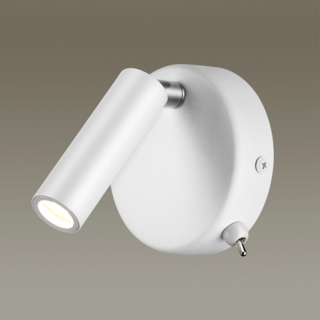Бра с выкл.LED 3W 3000K 330Лм 220V CHASE белый LUMION