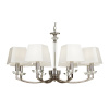 Люстра 8*E14 40Вт Хром IP20 Chandler MOD019PL-08CH Maytoni