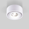 Накладной светодиодный светильник 8Вт 4200К белый IP20 Glide (a059331) Elektrostandard