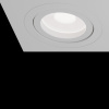 Встраиваемый светильник 3*GU10 50Вт Белый IP20 Atom DL024-2-03W Technical