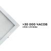 O42-002 Светодиодная панель универсальная, "Армстронг", 36Вт, 230В/50Гц, 3300Лм, 6500К, 595х595х19мм OGM