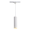 Св-к трековый однофазный IP20 LED 3000K 12W 160-265V ARUM белый NOVOTECH