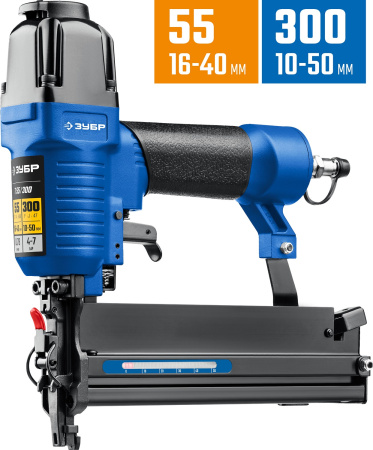 Пневматический нейлер-степлер (гвозде/скобозабиватель) 2-в-1 Т55/300, скобы тип 55 (16-40мм) и гвоздей 300 (10-50 мм), Профессионал ЗУБР