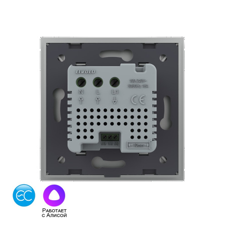 Умный терморегулятор пола EC 16А, сенсорное управление, датчик воздуха, датчик пола 5 метров, 1 пост, цвет серый Livolo