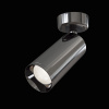 Потолочный светильник 1*GU10 50Вт Графит IP20 Focus C017CW-01GF Technical