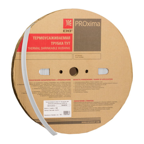 Термоусаживаемая трубка ТУТ нг 16/8 белая рулон PROxima EKF