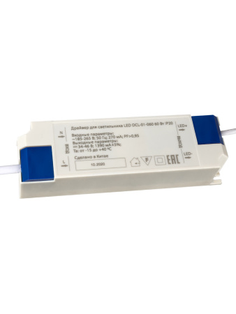 Светильник встраиваемый "Даунлайт" LED DCL-01-060 60 Вт, 4000 К, 80 Ra, IP20, прозрачный расс., TDM