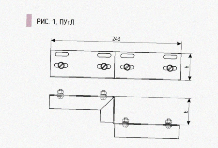 Соединитель-переходник ПУгП100х60 УХЛ1 (правый), горячее цинкование, S1,5
