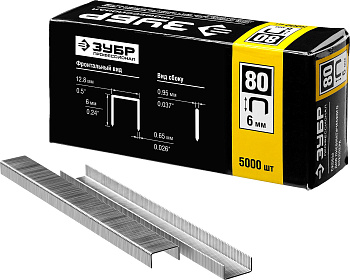 6 мм скобы для степлера тонкие широкие тип 80, 5000 шт ЗУБР