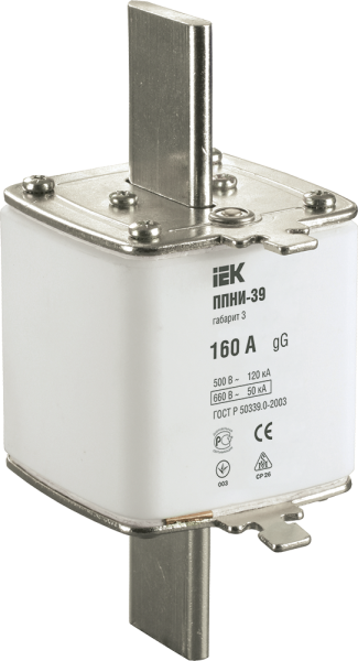 Плавкая вставка предохранителя ППНИ-39 габарит 3 160А IEK