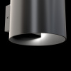 Бра 1*G9 50Вт Черный IP20 Rond C066WL-01B Technical