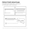 07-14 Светильник светодиодный модульный в комплекте с шинопроводом, 24В,18Вт,1620Лм,4000K, крепеж - клипса, размер светильника: 1200*20*19mm, длина ши