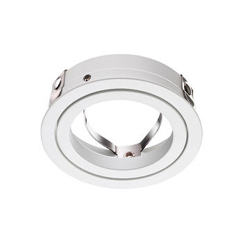 Крепежное кольцо для арт.370455-370456 MECANO белый NOVOTECH