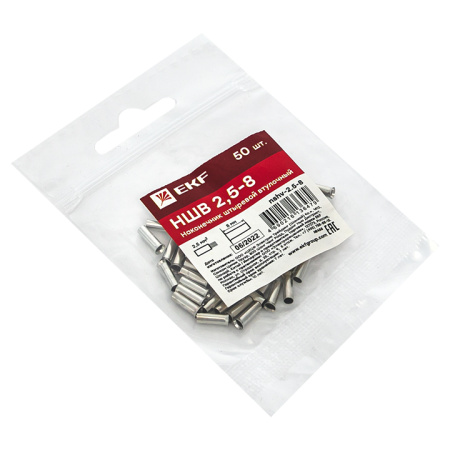 Наконечник штыревой втулочный НШв 2,5-8 (уп50шт) PROxima EKF