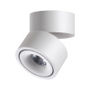 Св-к накл.св/д IP20 LED 15W 4000K 1300Лм 100-265V GRODA белый NOVOTECH