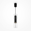 Подвесной светильник 1*GU10 50Вт Черный IP20 Dynamics MOD326PL-01B Maytoni