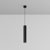 Подвесной светильник LED 12Вт Черный IP20 Pendant P072PL-L12B3K-1 Technical Maytoni