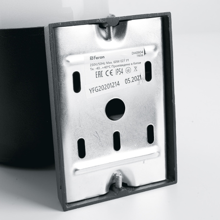 Светильник садово-парковый Feron DH0904,на стену вверх, E27 230V, черный