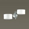 Бра E14 2*60W 220V ASHLEY хром LUMION