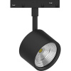 Светильник светодиодный Feron MGN305 трековый низковольтный 10W, 900 Lm, 4000К, 90 градусов, черный