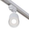 Светильник трековый 1*GU10 50Вт Белый IP20 Focus TR004-1-GU10-W Technical