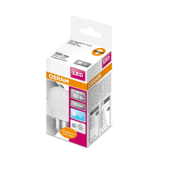 Лампа светодиодная LED шар 6.5W Е14 550Лм OSRAM