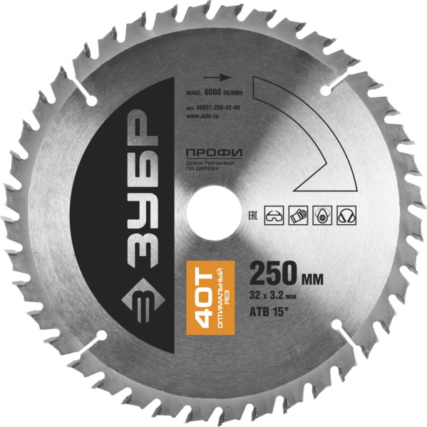 Оптимальный рез 250х32мм 40Т, диск пильный по дереву ЗУБР