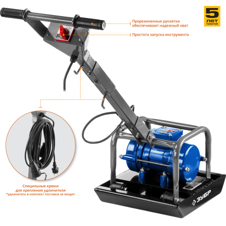 Виброплита электрическая, 5 кН, Профессионал ЗУБР
