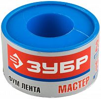 Фумлента "Мастер", плотность 0,40 г/см3, 0,1ммх25ммх15м ЗУБР