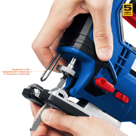 Лобзик электрический, 500 Вт, Профессионал ЗУБР