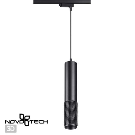 Св-к трековый,провод 1м IP20 LED 4000K 12W 220V черный MAIS LED NOVOTECH