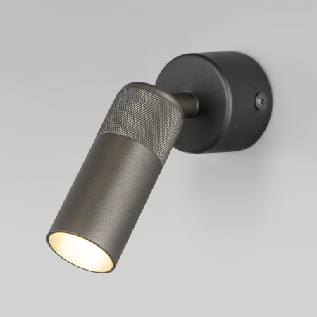 Настенный светодиодный светильник серый IP20 (20097/1 LED серый) Eurosvet