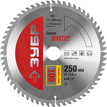 Чистый рез 250 x 32мм 60Т, диск пильный по дереву ЗУБР