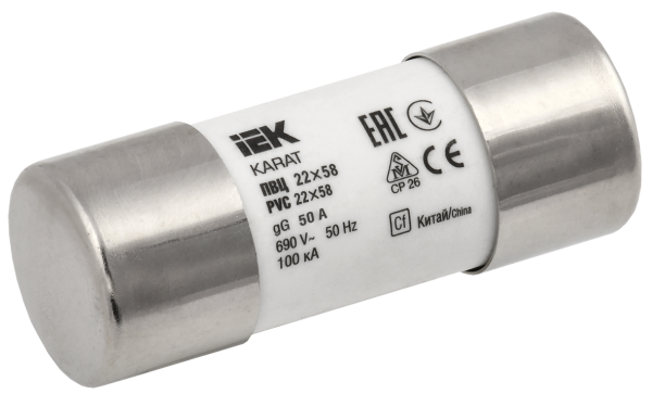 Плавкая вставка цилиндрическая ПВЦ 22х58 50А KARAT IEK