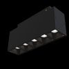Светильник трековый 11Вт 3000K Черный IP20 Points TR014-2-10W3K-B Technical