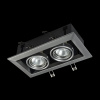 Встраиваемый светильник 2*GU10 50Вт Серебро IP20 Metal Modern DL008-2-02-S Technical