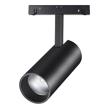 Трековый св-к для низков.шинопровода IP20 LED 4000K 20W 48V FLUM черн NOVOTECH