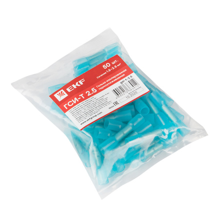 Гильза изолированная термоусаживаемая ГСИ-Т 2,5 (50шт) EKF