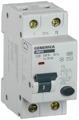 Дифференциальный автоматический выключатель АВДТ32 20А С GENERICA