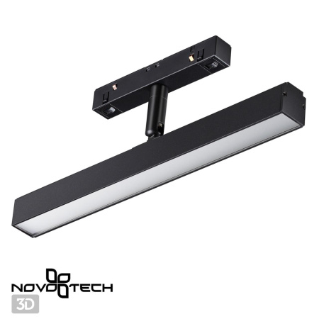 Трековый св-к для низков.шинопровода IP20 LED 4000K 12W 48V FLUM черный E NOVOTECH