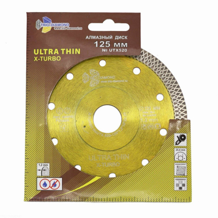 Диск алмазный отрезной 125*22,23*1,2 Ultra Thin X-Turbo UTX520 Trio-Diamond