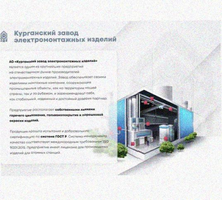 Лоток перфорированный КС 100х50-90 УТ1,5 для поворота трассы вниз на 90, оцинкованный лист S1,5