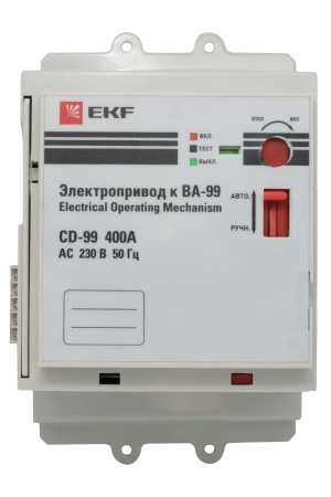 Электропривод CD-99-250A PROxima EKF